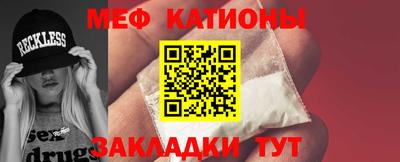 герыч Ливны