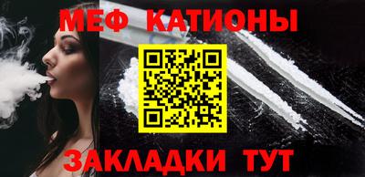 соль курить ск Ликино-Дулёво