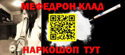 хмурый Лесосибирск