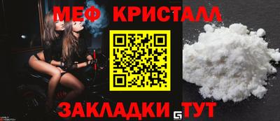 хмурый Лесосибирск