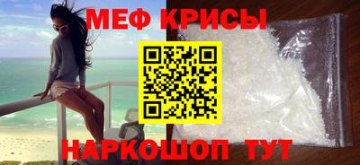 хмурый Лесосибирск