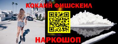 хмурый Лесосибирск