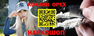 хмурый Лесосибирск