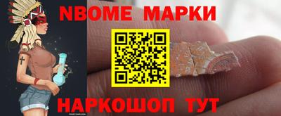 соль курить ск Ликино-Дулёво