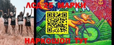 хмурый Лесосибирск