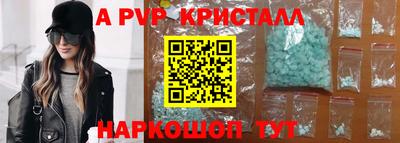 хмурый Лесосибирск