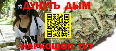 соль курить ск Ликино-Дулёво