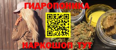 соль курить ск Ликино-Дулёво