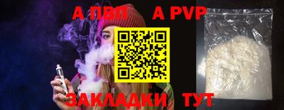 соль курить ск Ликино-Дулёво