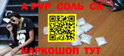 хмурый Лесосибирск