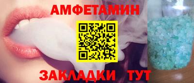 соль курить ск Ликино-Дулёво
