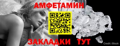 хмурый Лесосибирск