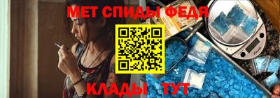 соль курить ск Ликино-Дулёво