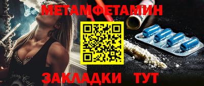 соль курить ск Ликино-Дулёво