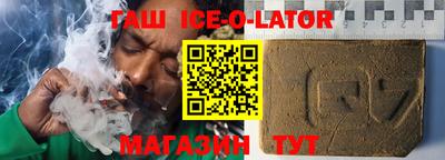 соль курить ск Ликино-Дулёво