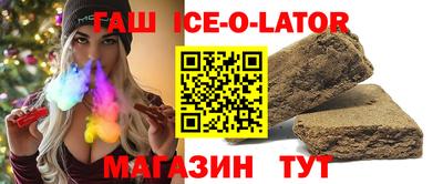 хмурый Лесосибирск