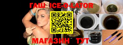 соль курить ск Ликино-Дулёво