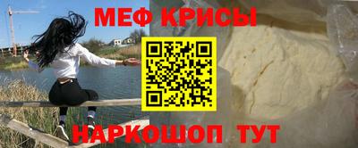 герыч Ливны