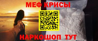 соль курить ск Ликино-Дулёво