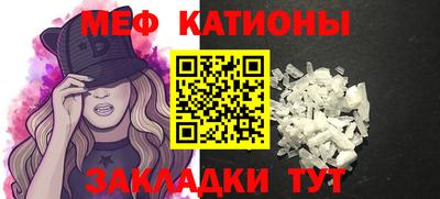 герыч Ливны